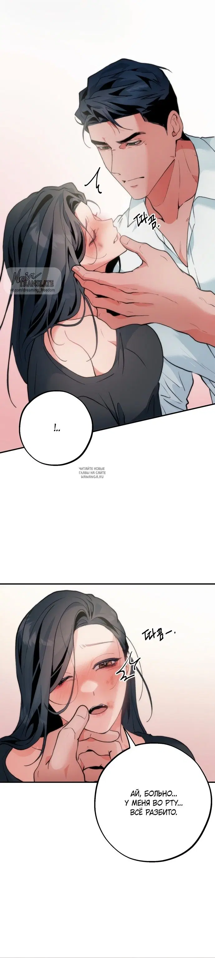 Page 18.000