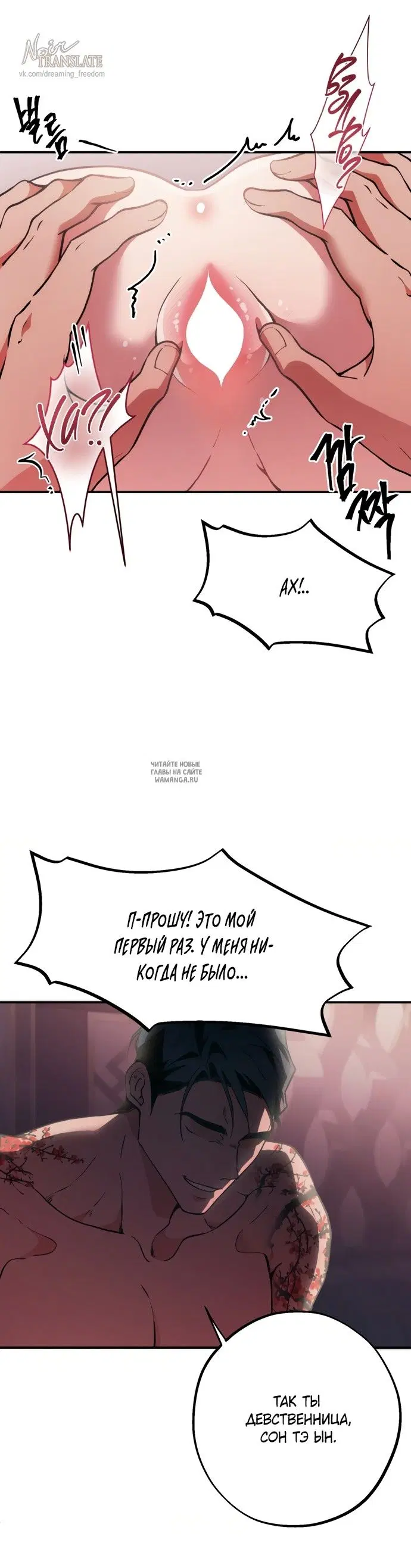 Page 19.000