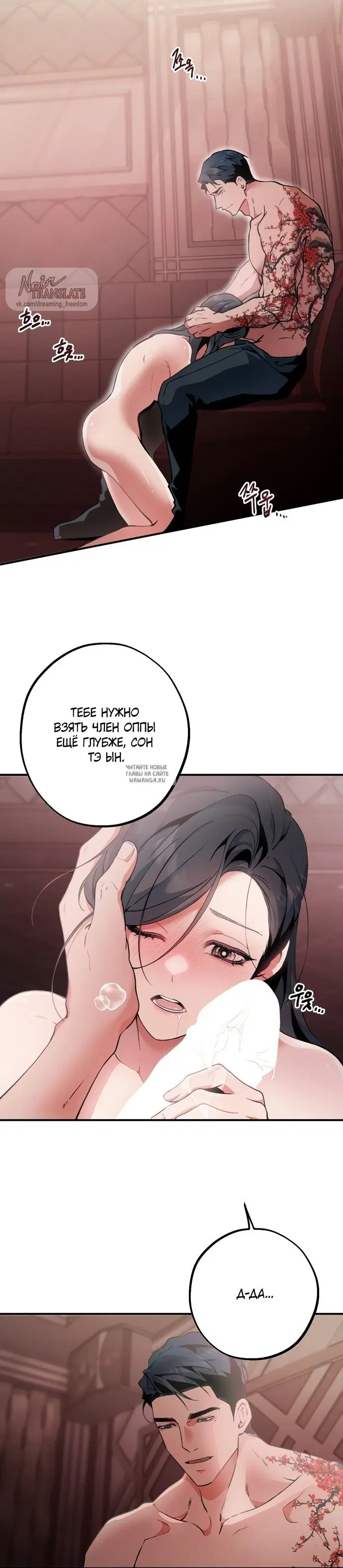Page 19.000