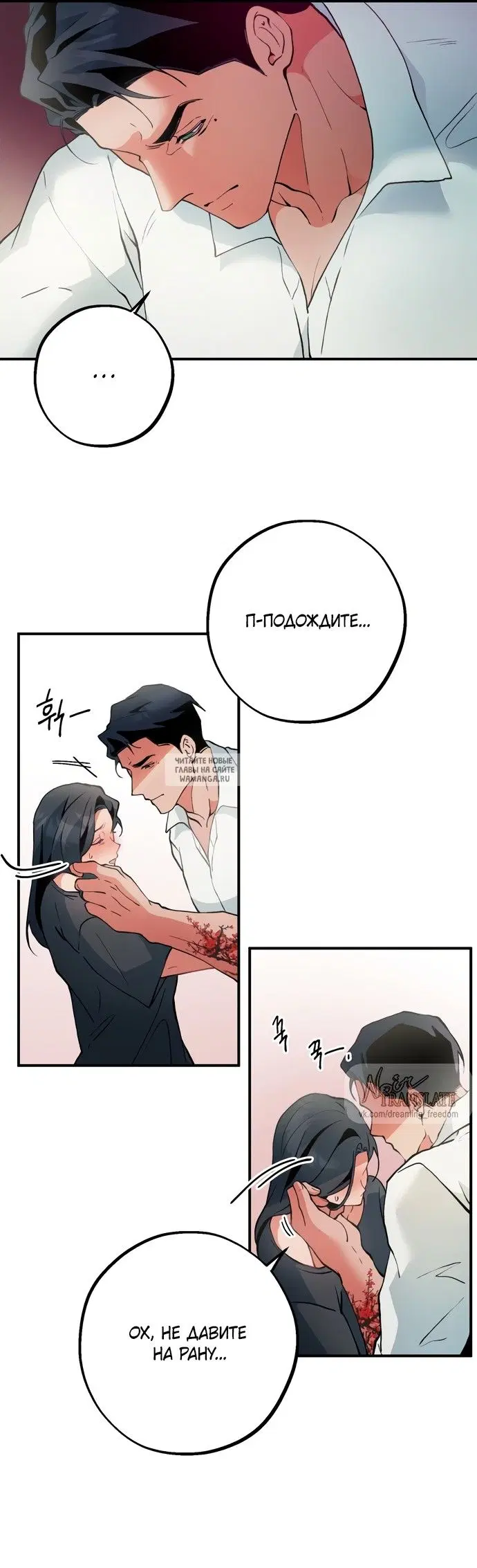 Page 19.000