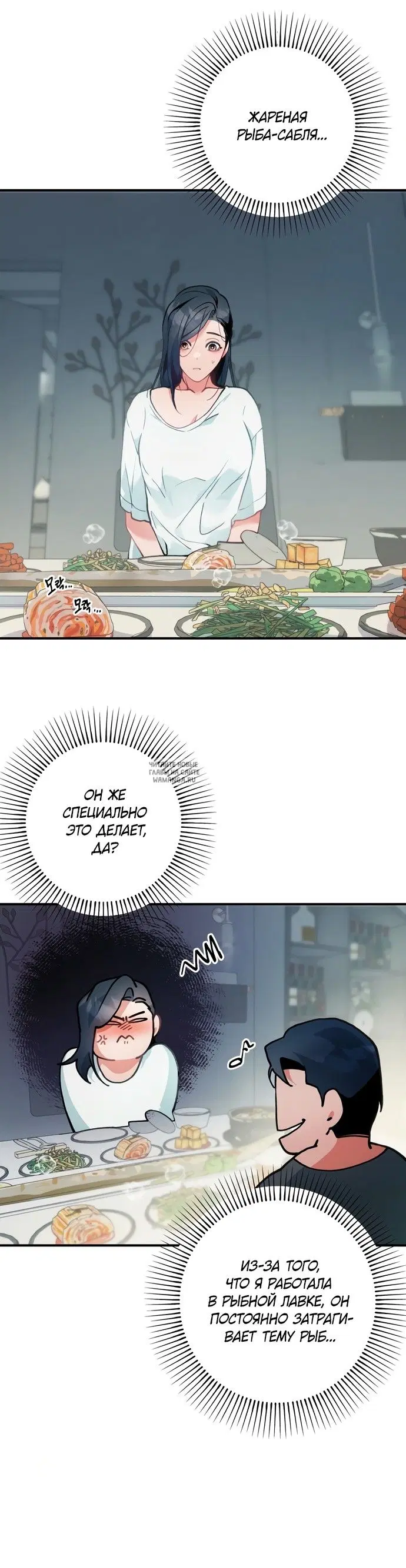 Page 19.000