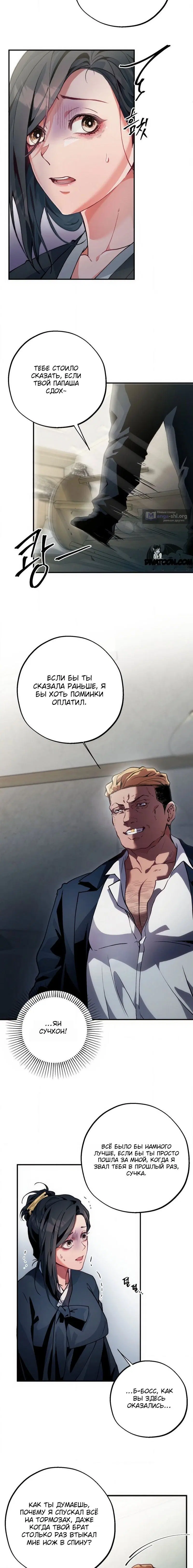 Page 1.001