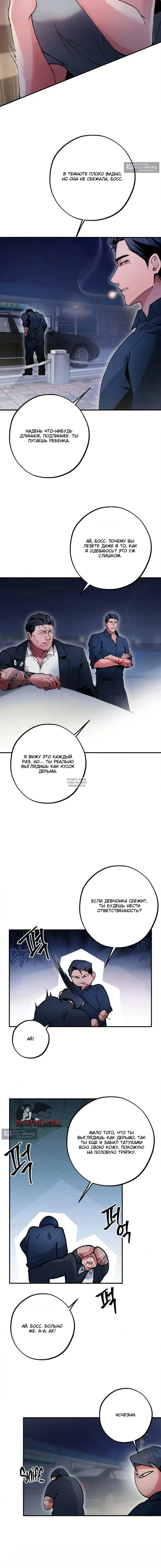 Page 13.000