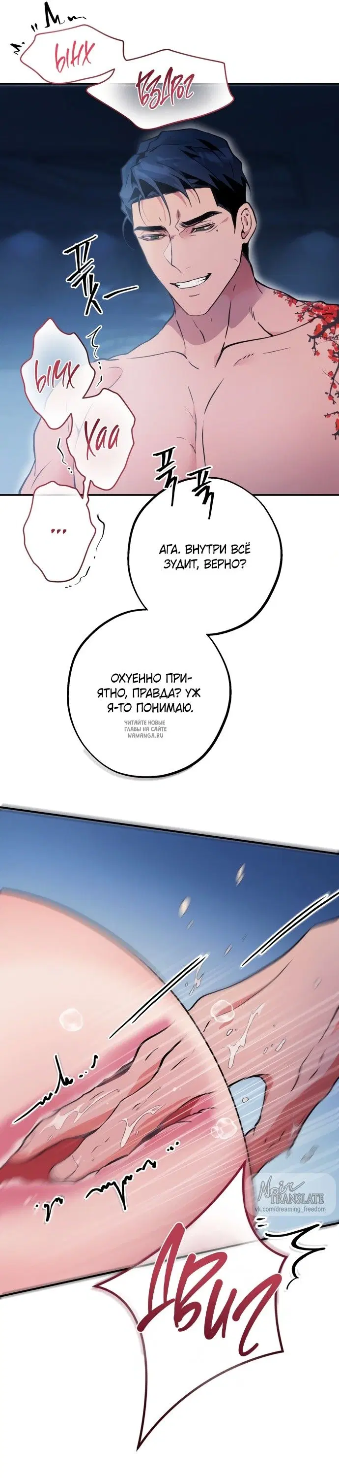 Page 13.000