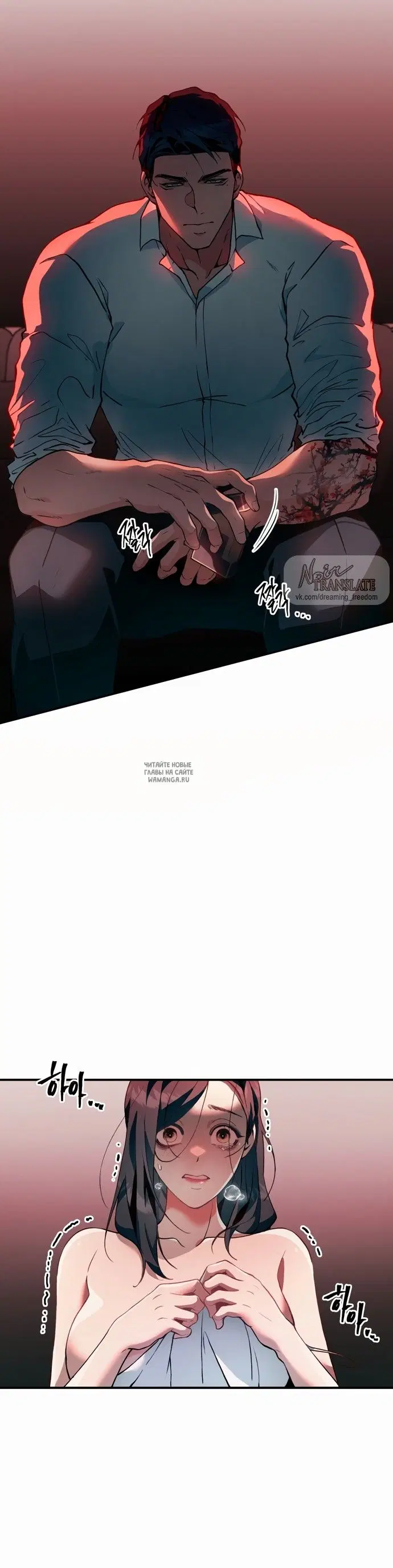 Page 24.000