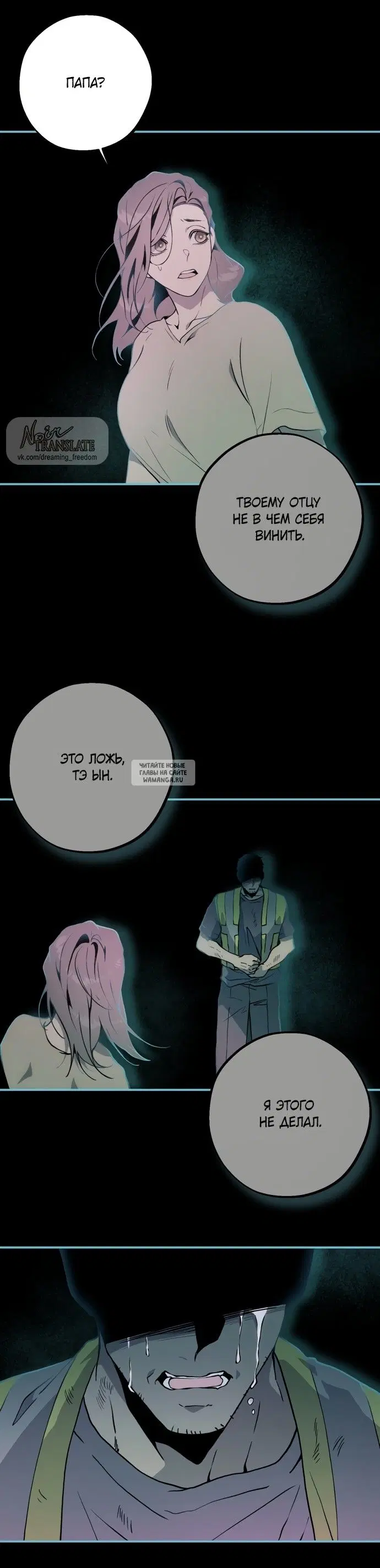 Page 25.000