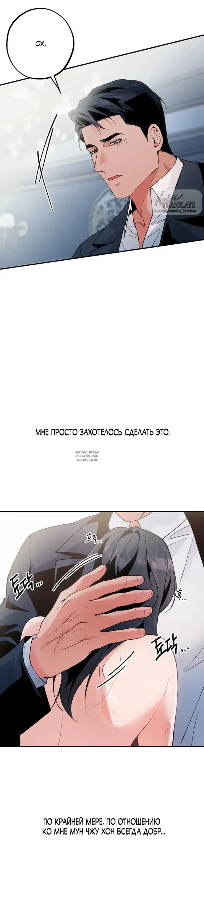 Page 25.000
