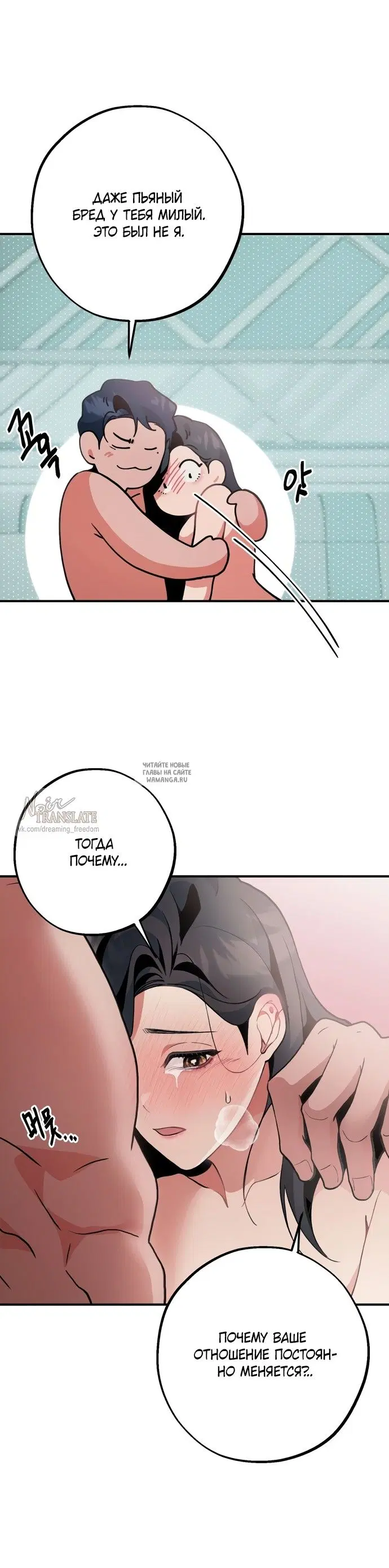 Page 26.000