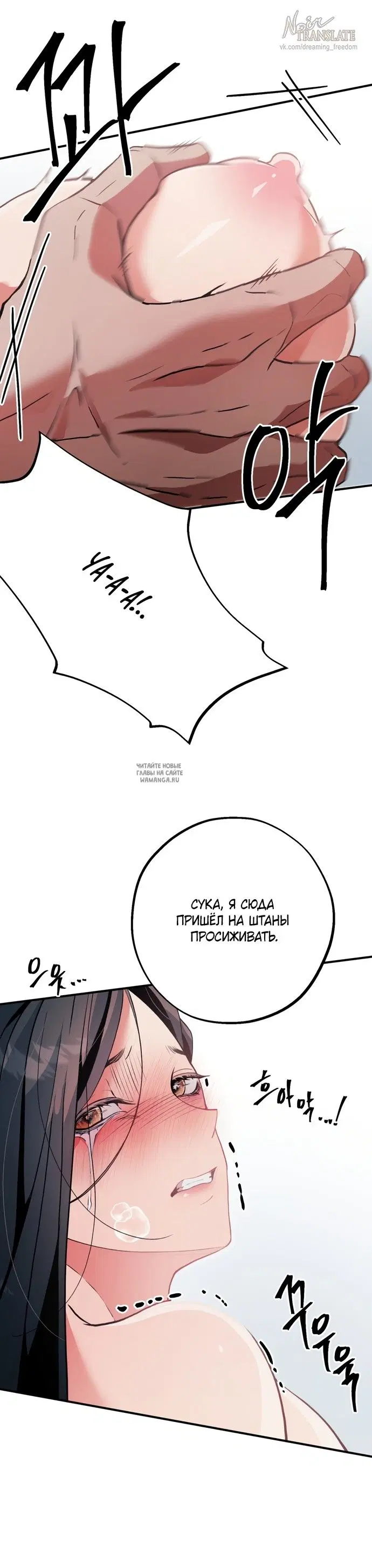 Page 26.000