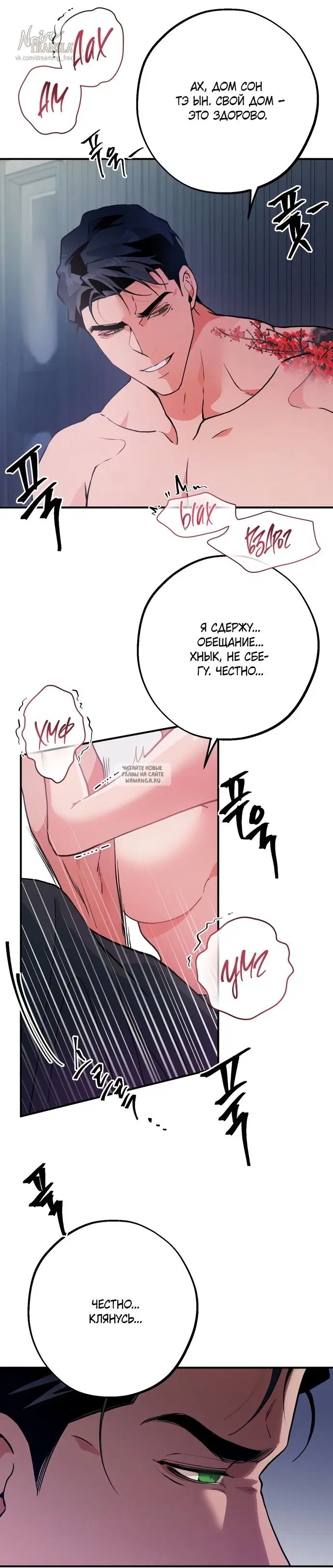 Page 27.000