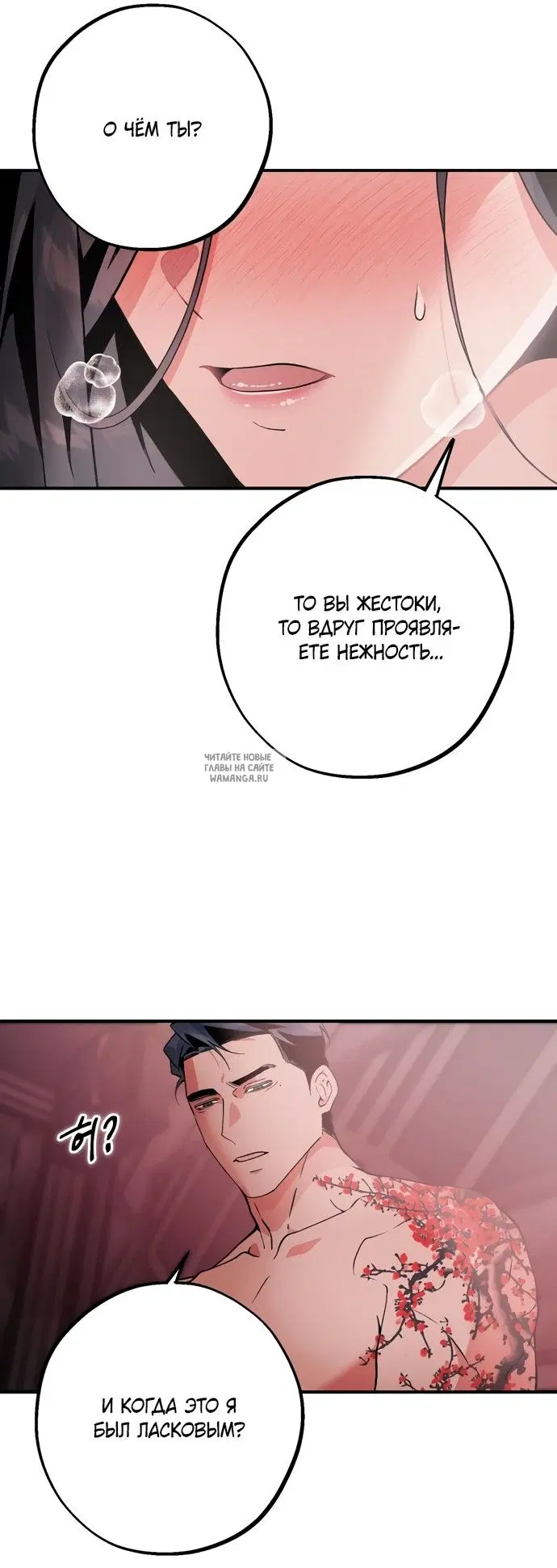 Page 27.000