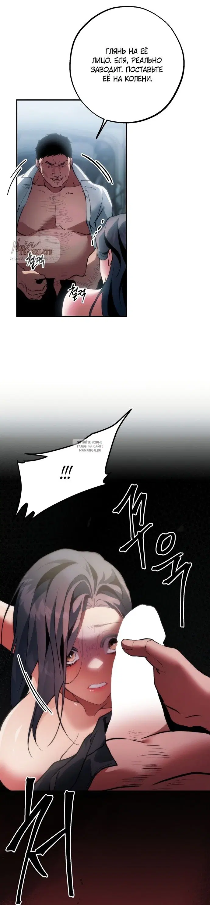 Page 27.000