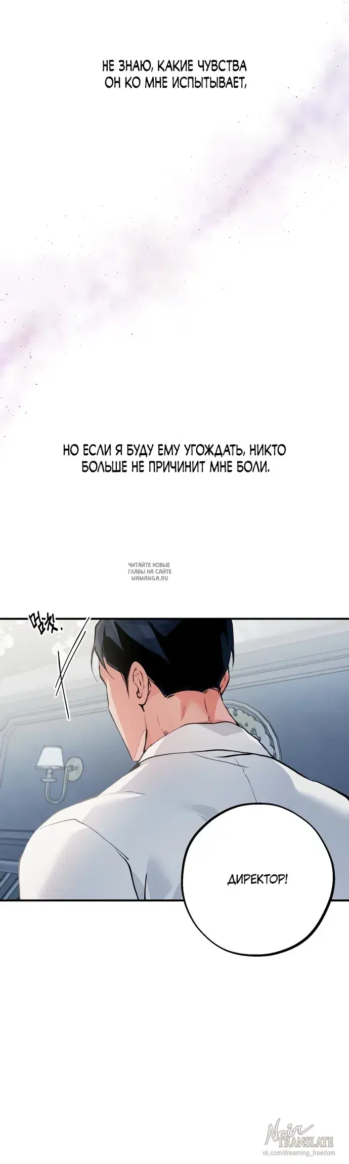 Page 27.000