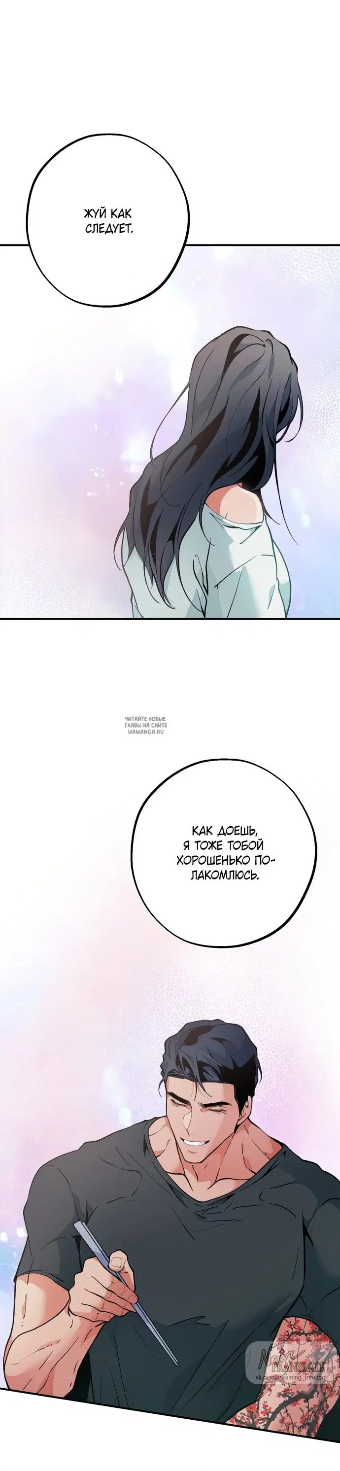 Page 27.000
