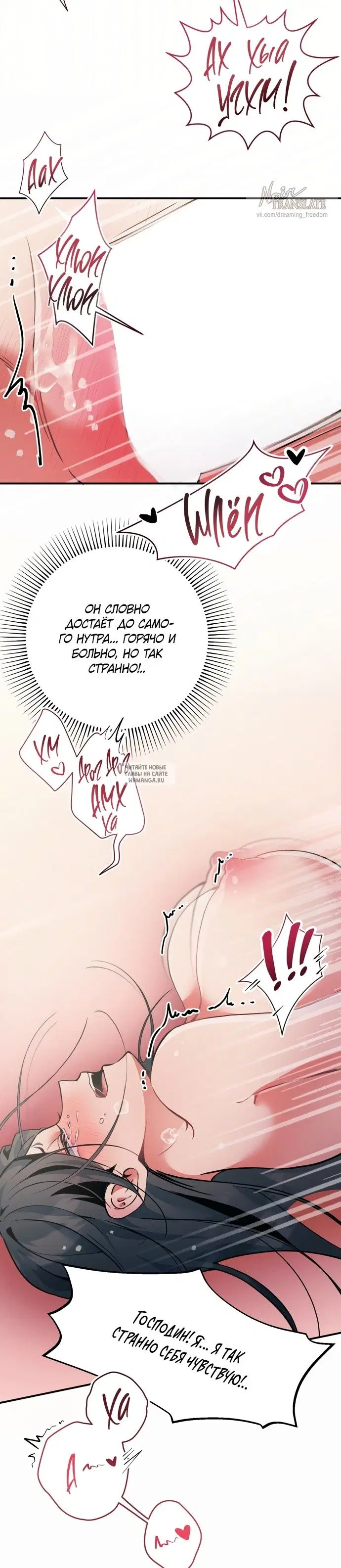 Page 28.000