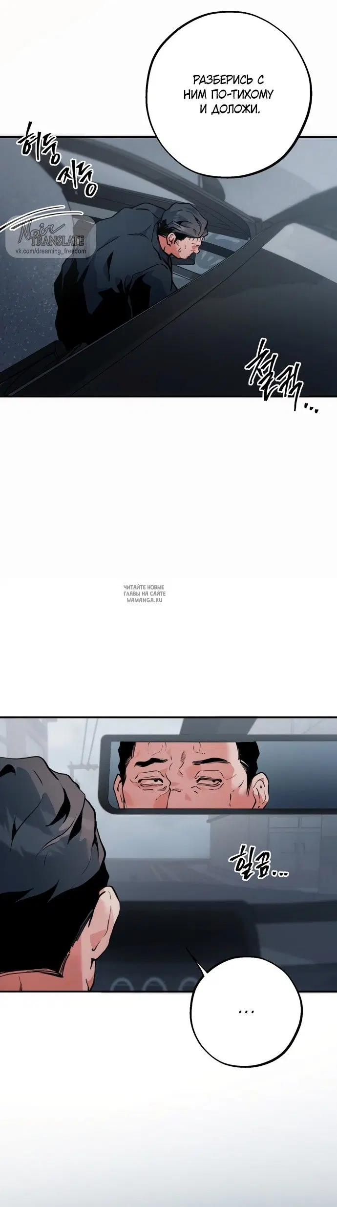 Page 28.000