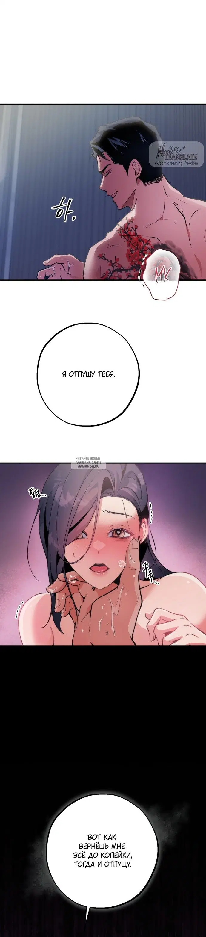 Page 28.000
