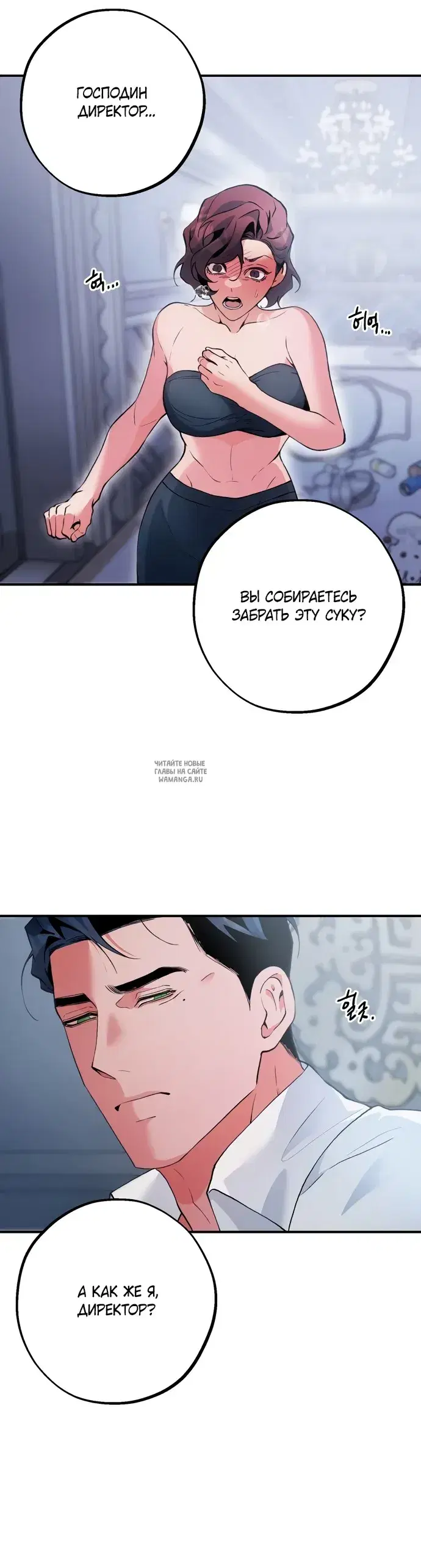 Page 28.000