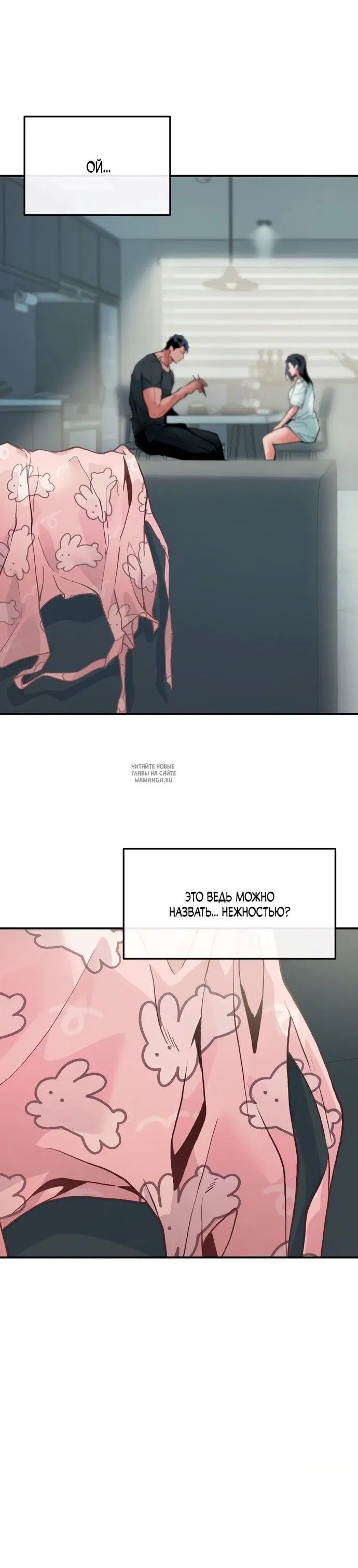 Page 28.000