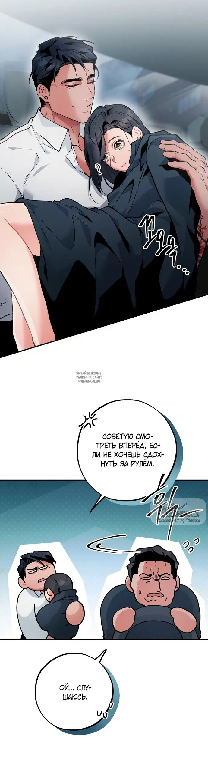 Page 29.000