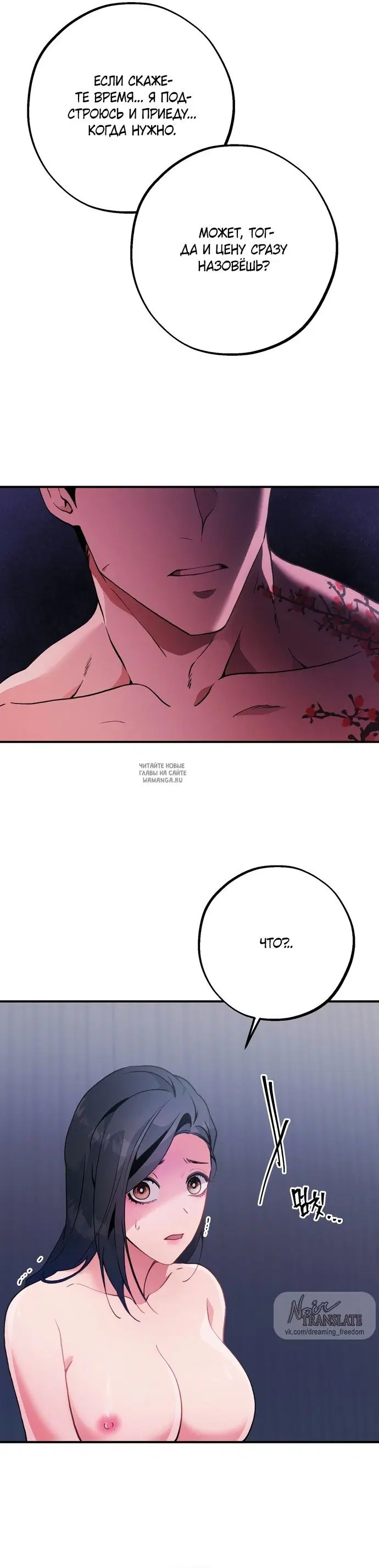 Page 20.000