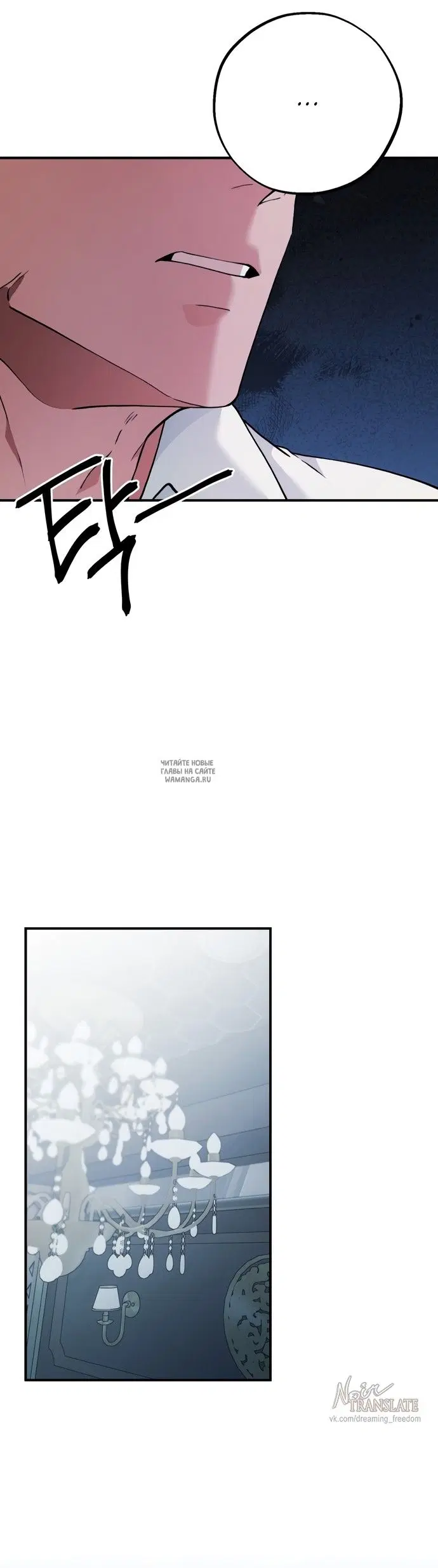 Page 20.000