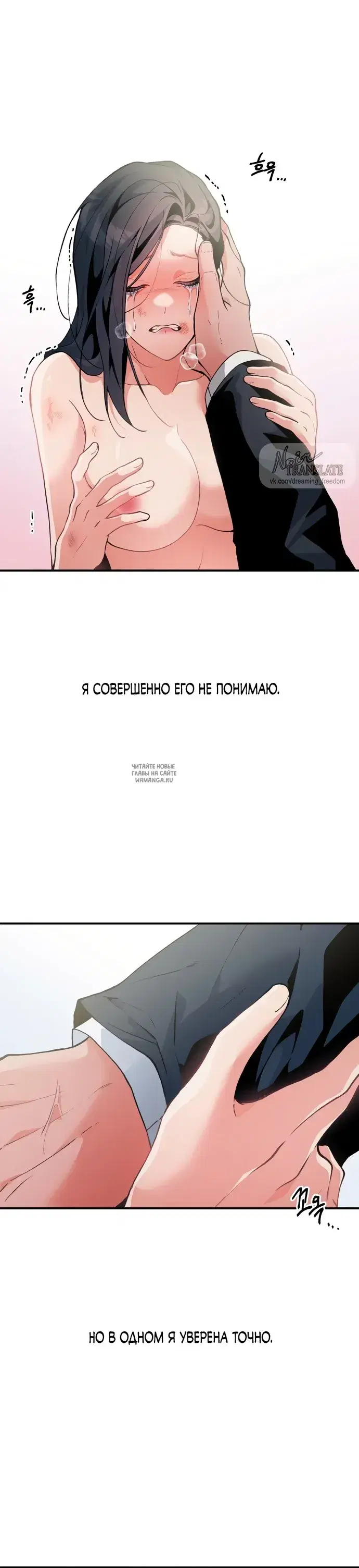 Page 20.000
