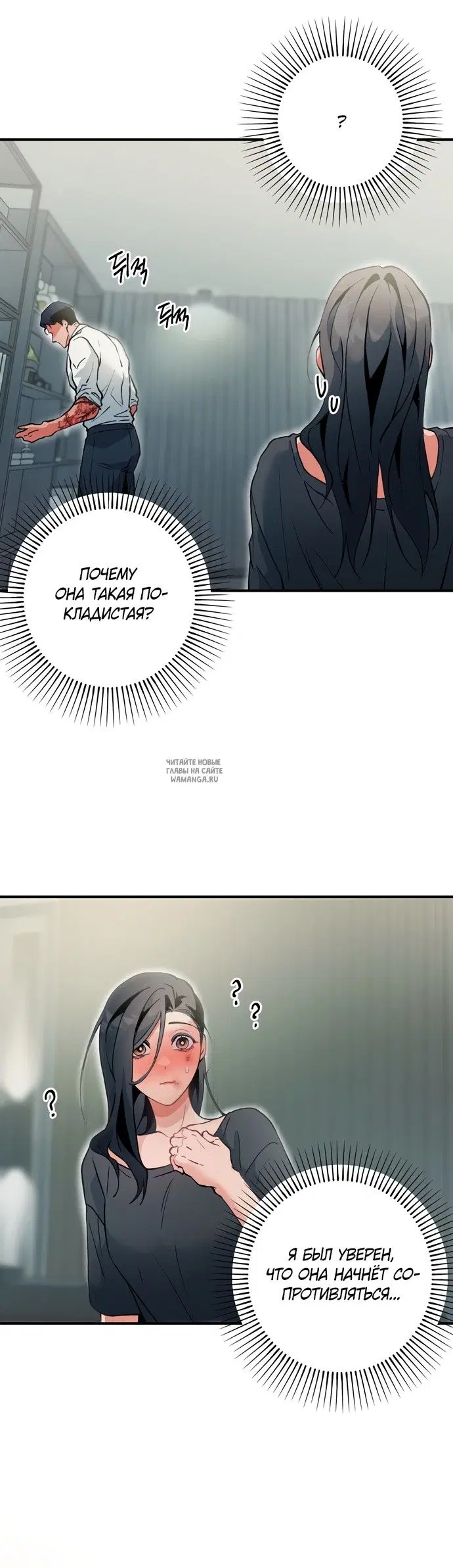 Page 20.000