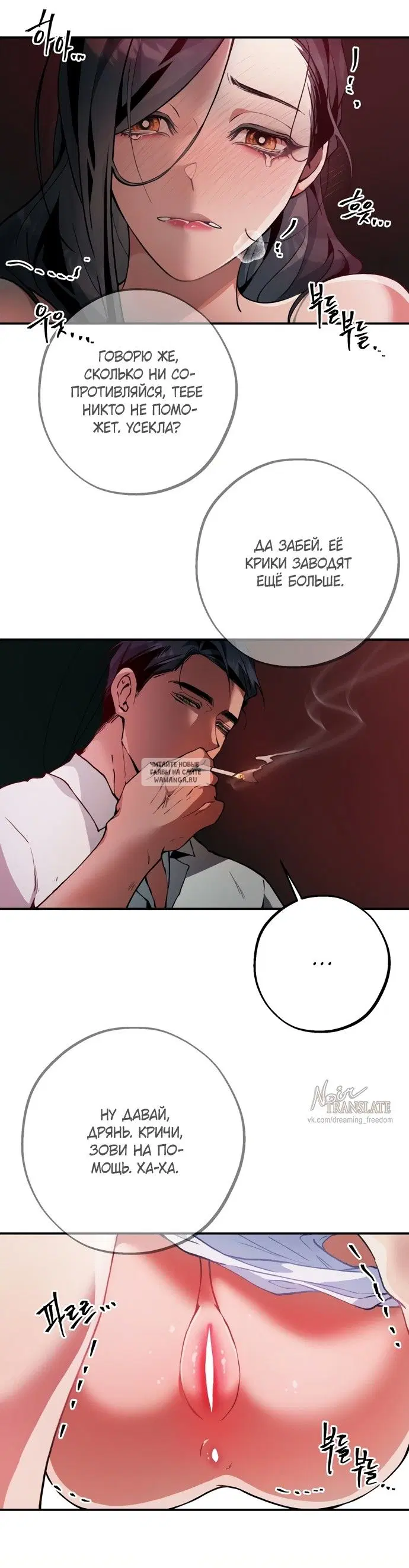 Page 21.000