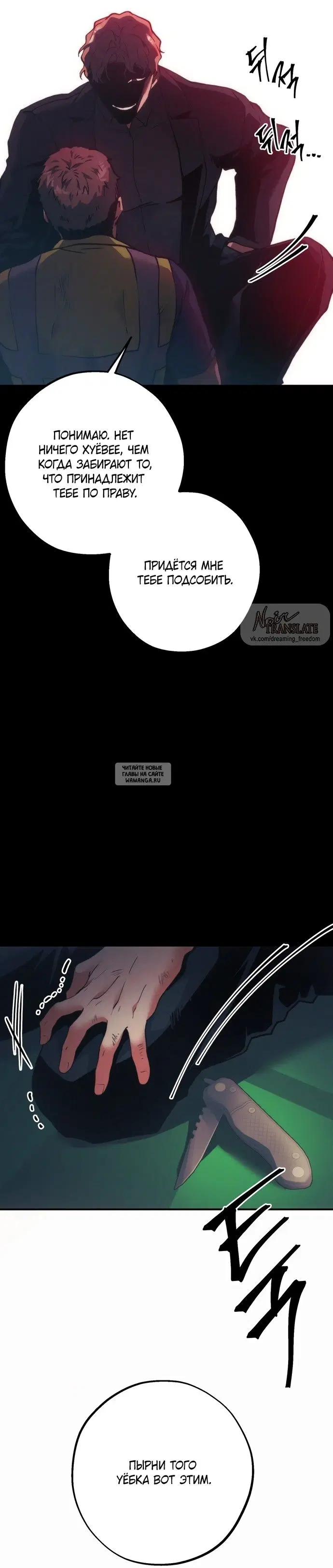 Page 21.000