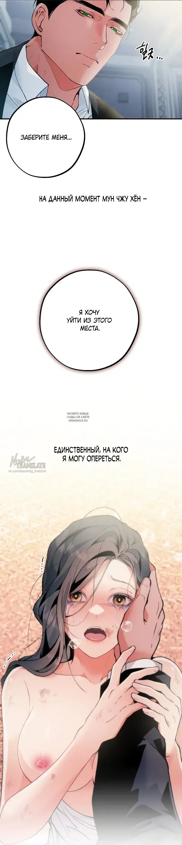 Page 21.000