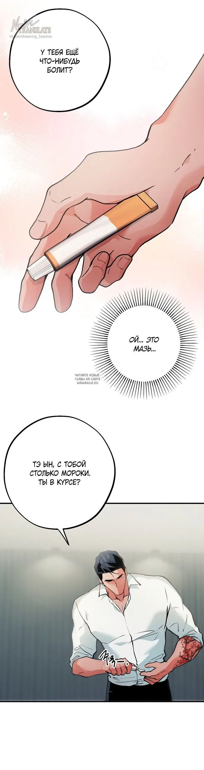 Page 21.000