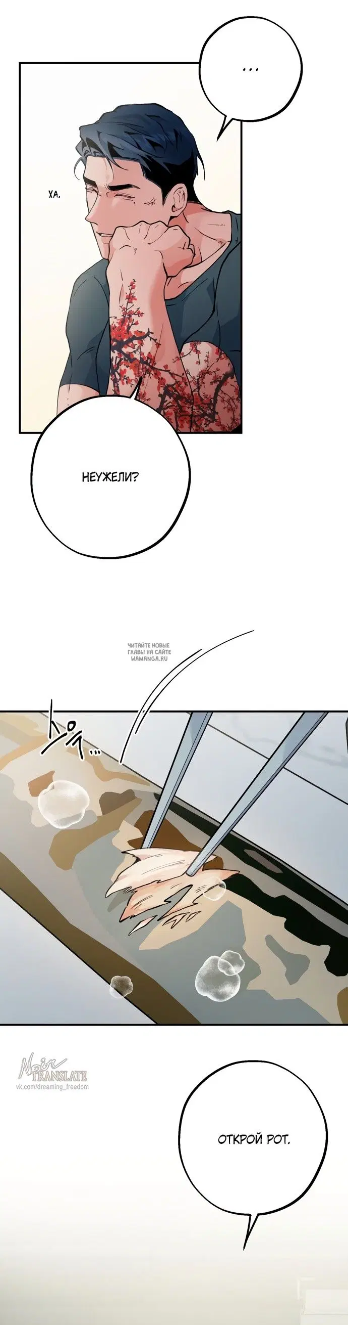Page 21.000