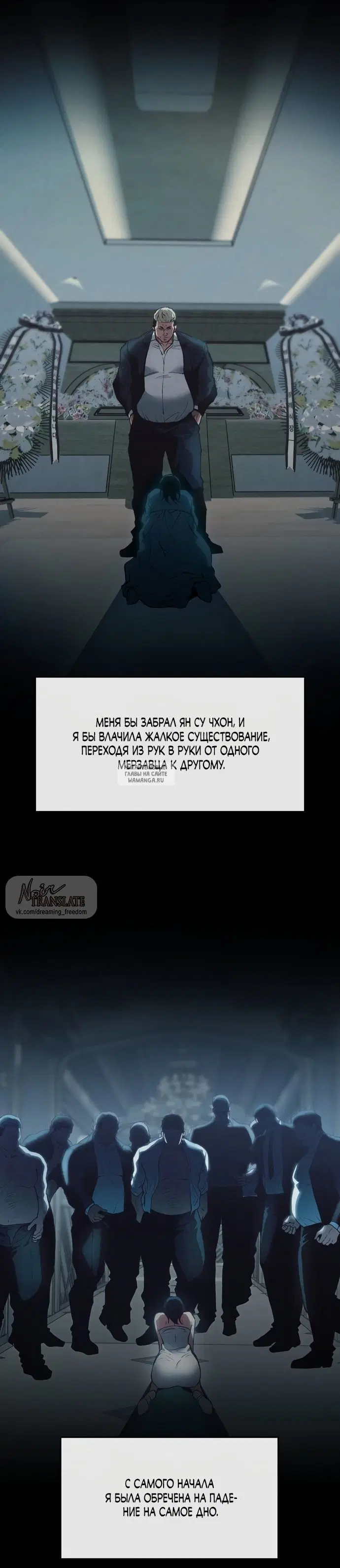 Page 21.000
