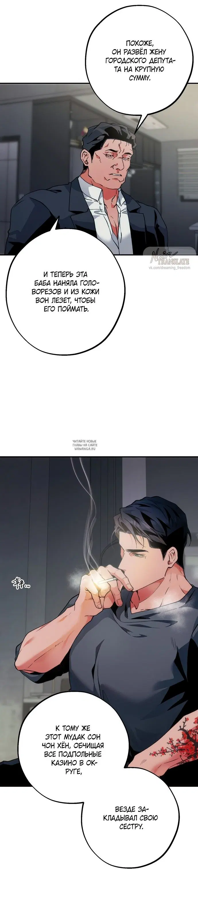 Page 2.000