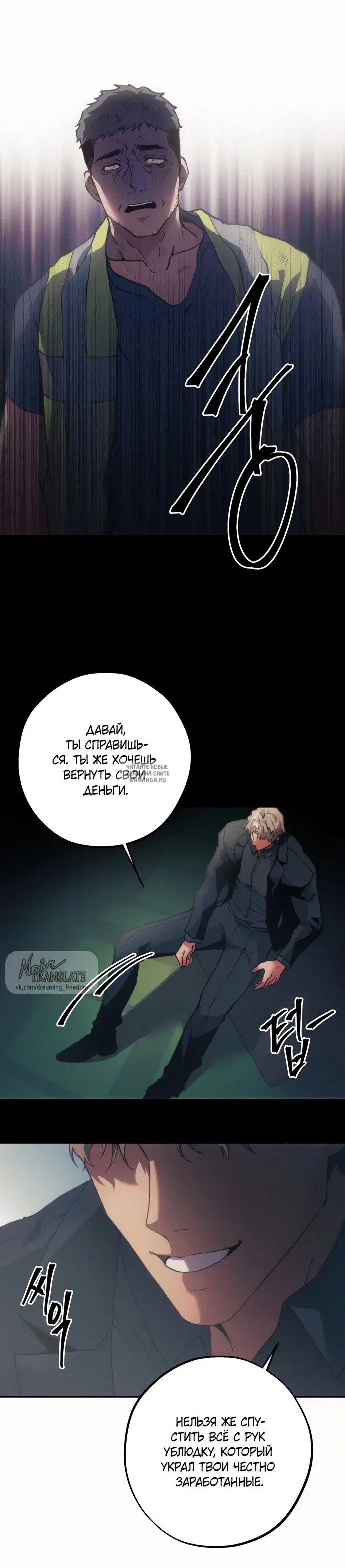 Page 22.000