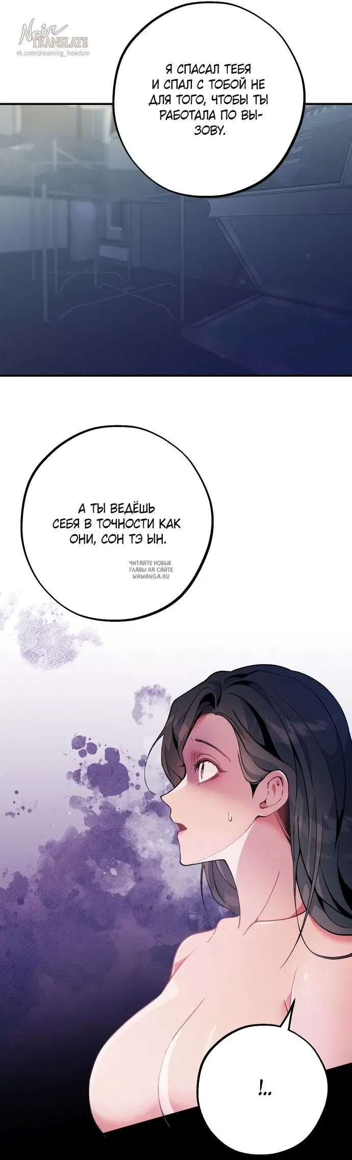 Page 22.000