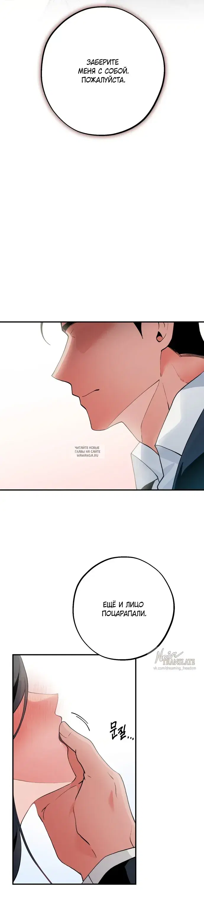 Page 22.000