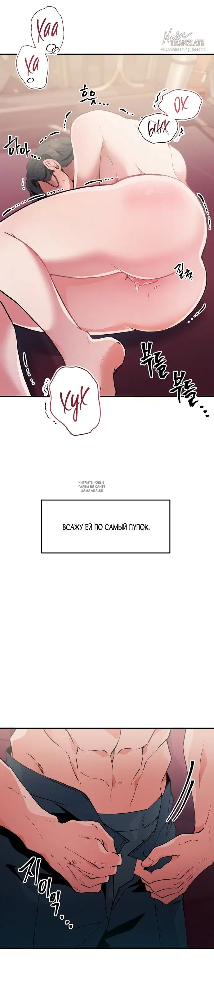 Page 23.000