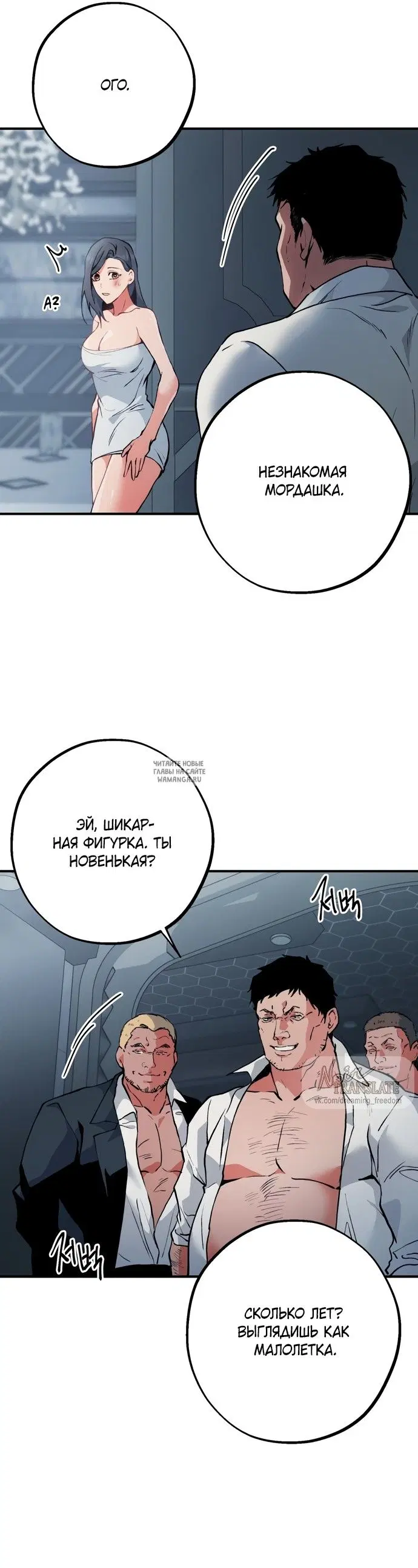 Page 23.000
