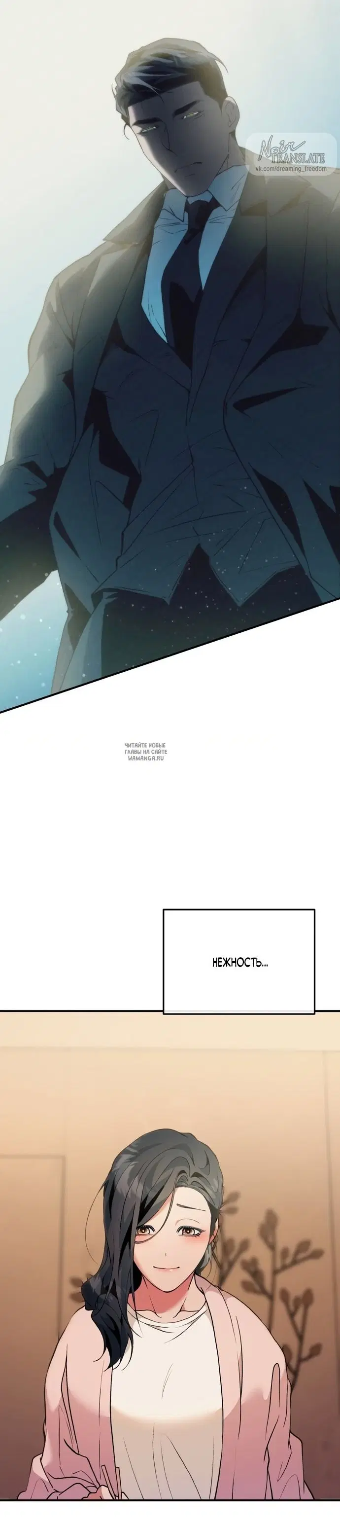 Page 23.000