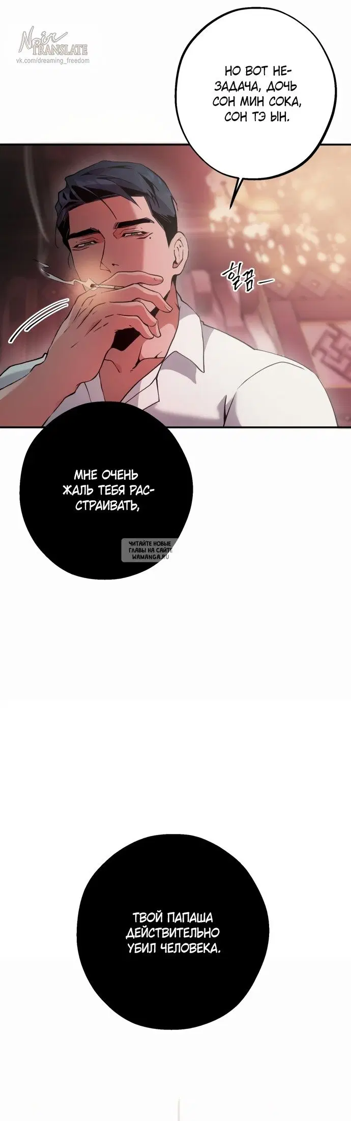 Page 34.000