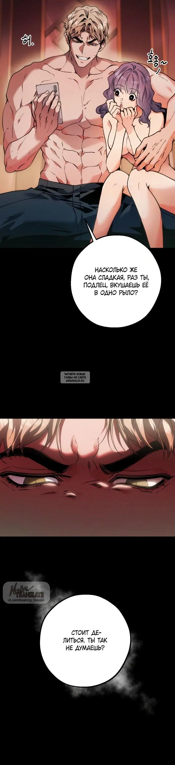 Page 37.000