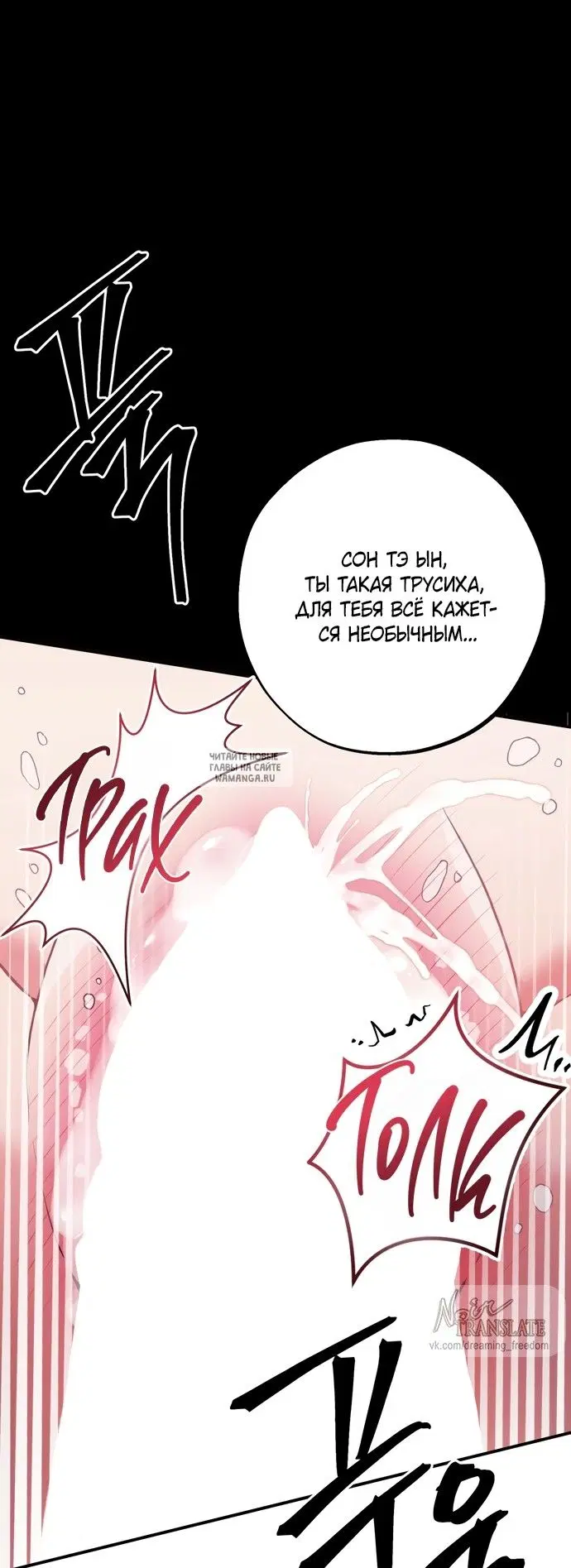 Page 30.000