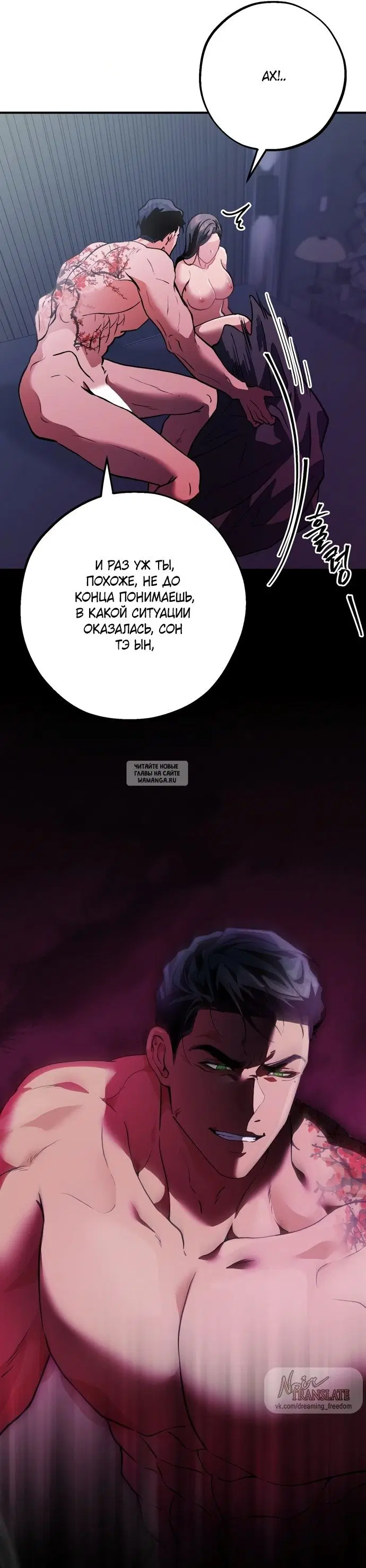 Page 30.000
