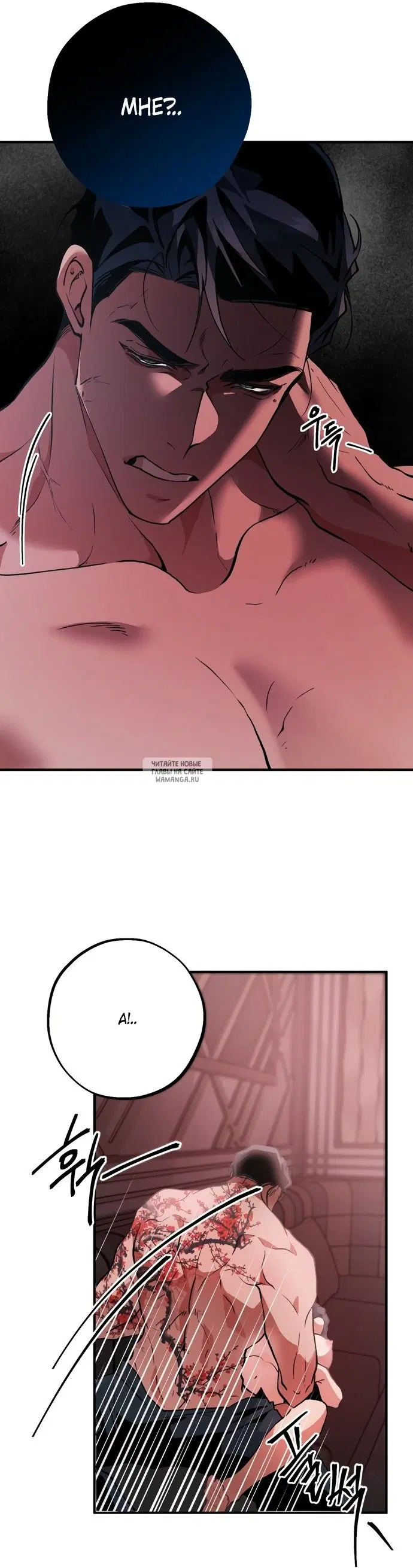 Page 30.000