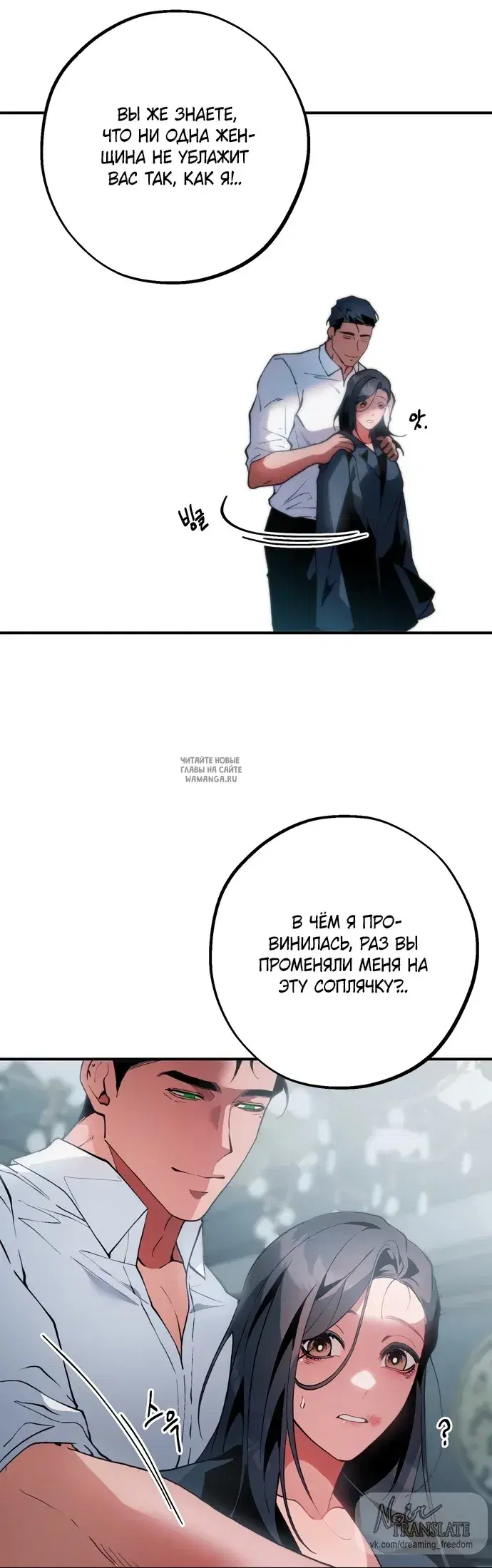 Page 30.000