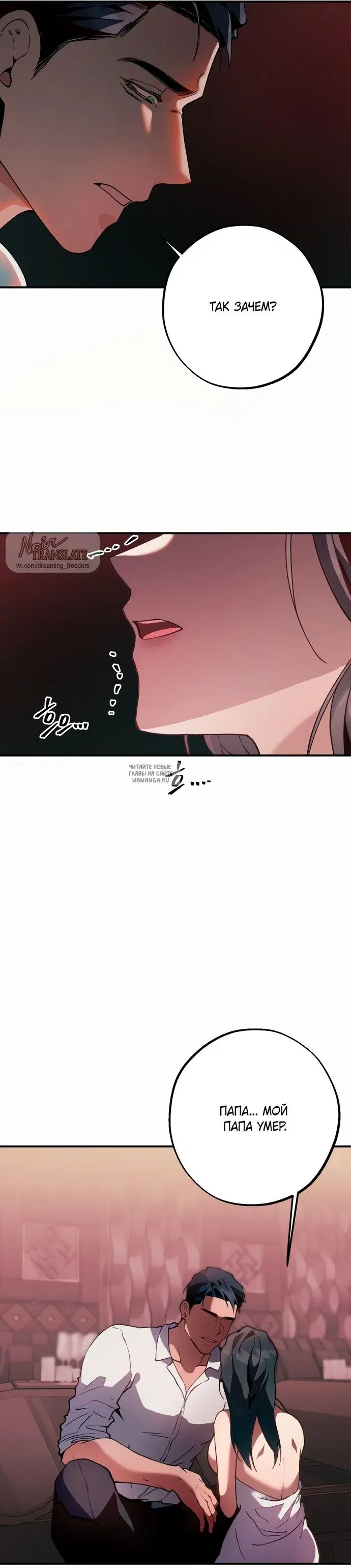 Page 31.000