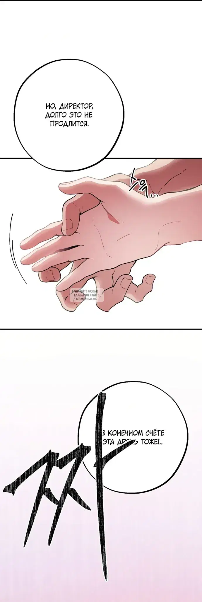 Page 31.000