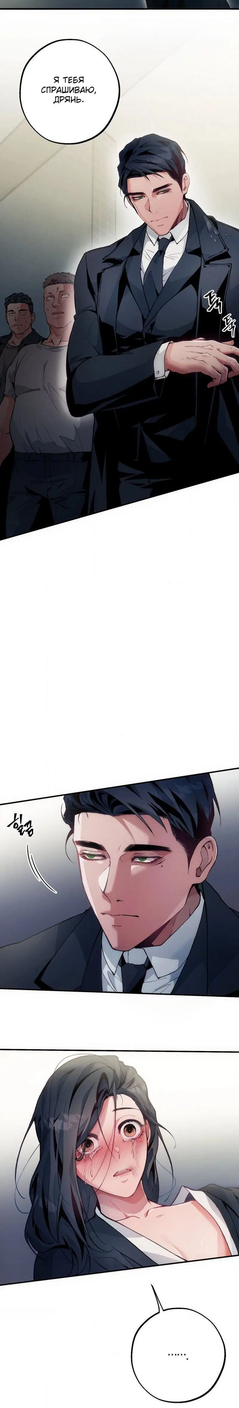 Page 3.001